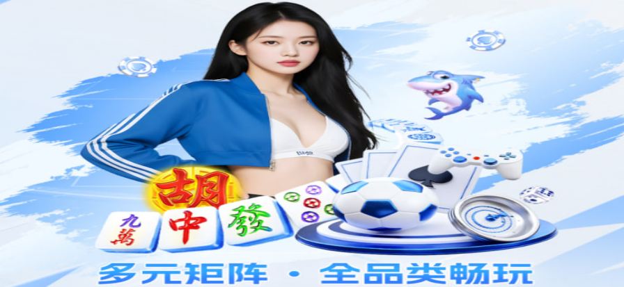 球探足球比分 - 实时赛事直播画面